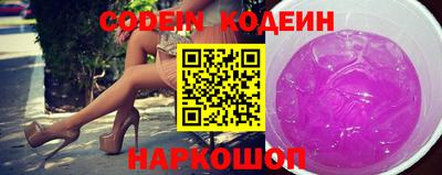ECSTASY Рыбинск
