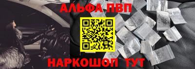 ECSTASY Рыбинск