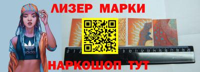 кокаин VHQ Рязань