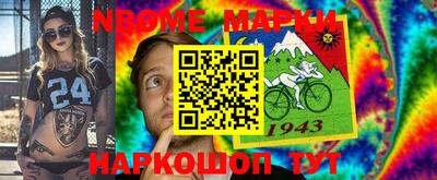 кокаин VHQ Рязань