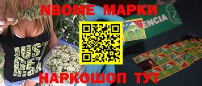 кокаин VHQ Рязань