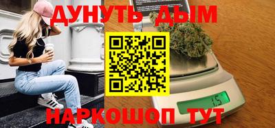 дживик Рузаевка