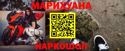 дживик Рузаевка