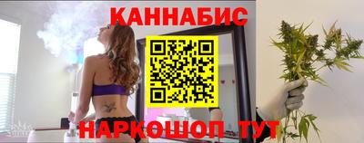 дживик Рузаевка