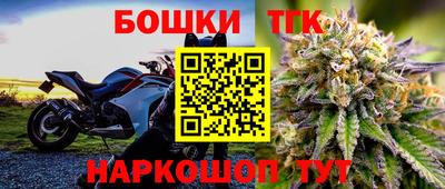 ECSTASY Рыбинск