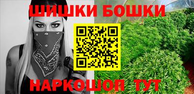 ECSTASY Рыбинск