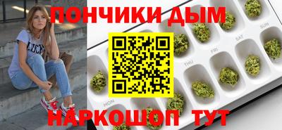ECSTASY Рыбинск