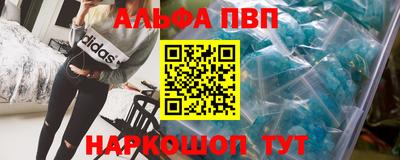ECSTASY Рыбинск