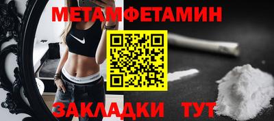 ECSTASY Рыбинск