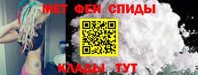 дживик Рузаевка