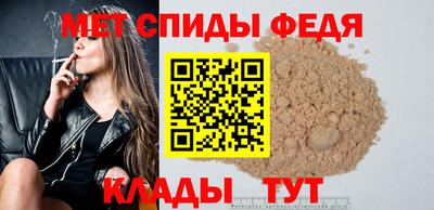 дживик Рузаевка