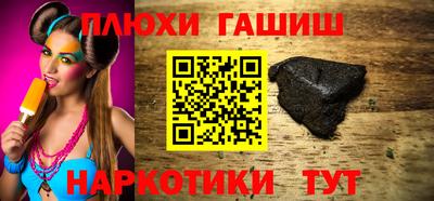 ECSTASY Рыбинск