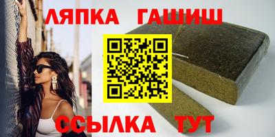 кокаин VHQ Рязань