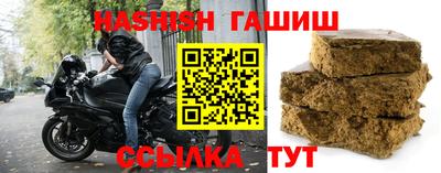 дживик Рузаевка