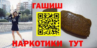 ECSTASY Рыбинск