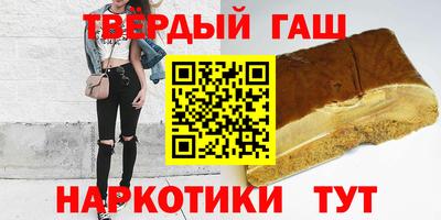 дживик Рузаевка