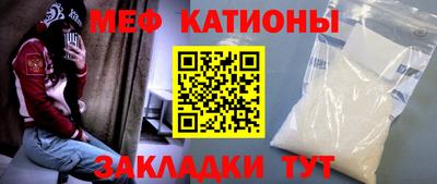 ECSTASY Рыбинск