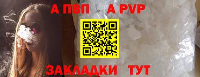 ECSTASY Рыбинск