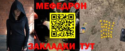 кокаин VHQ Рязань