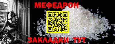 дживик Рузаевка